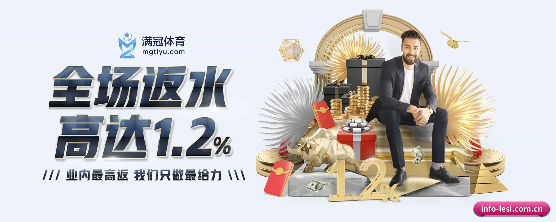 走向更多国家